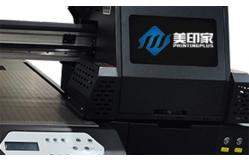 China 0.5L Billboard Printer Machine Intelligent Flat Bed Printing Machine 60HZ supplier
