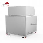 Rotary Basket Parts Washer High-pressure Spray Cleaning Machine For Engine Auto Parts Cleaning for sale