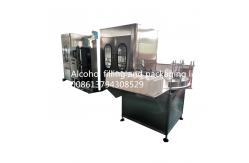 China 3000 Bottles/H Explosion Proof Electric Alcohol Filling Machine supplier