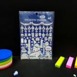 0.7mm Festive Stickers Candy Gift 3D Foam Stickers For Promotional Gifts for sale
