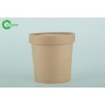 Microwavable double sided PE coating kraft paper soup porridge bowl 230ml for sale
