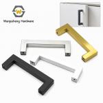 Thickened Stainless Steel Square Tube Pull Handles Light Luxury Simple Black Cabinet & Wardrobe Door Pulls for sale