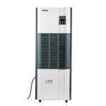 3KW Industrial Dehumidifier With Compressor Operation Internal Circulation for sale