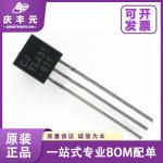 Integrated Circuits IC 2SD965A SOT-89 D965A SMD transistor CJ/Changdian Original authentic for sale