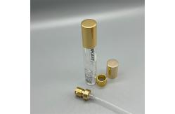 China Luxurious Golden Perfume Bottle Sprayer - Elegant Dispenser for Fragrances supplier