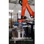 KUKA Industrial Robots 5 Axis KR 240PA  Optimize  Efficiency for sale