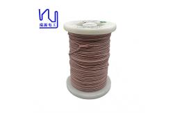 China 0.08 X  435 Ustc Litz Wire 2ustc Silk Covered 1uewh supplier