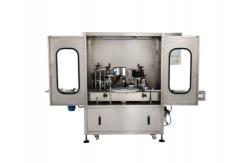 China 1.5KW Automatic Bottle Filling And Capping Machine 18~35 Bottles / Min supplier