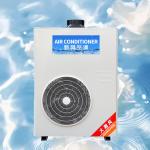 Programmable Settings For Energy Savings With Commercial Kitchen Air Conditioner for sale