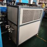 Industrial Portable Water Cooled Chiller 5-2000KW Shell Tube Plate Heat Exchanger