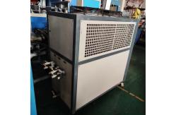 China Industrial Portable Water Cooled Chiller 5-2000KW Shell Tube Plate Heat Exchanger supplier