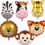Animal Head Foil Ballons Cartoon Helium Foil Balloon Decoration for sale