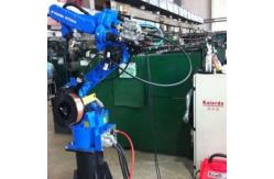 China Industrial Robot Arm 6 Axis Motoman EP4000D For Handling Robot supplier