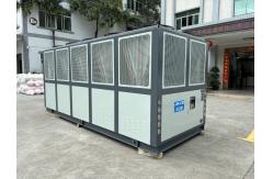 China JLSF-125HP Large Air-Cooled Scroll Chiller Air Conditioning Constant Temperature Chiller supplier