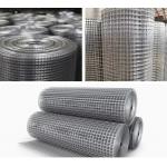 1/4-8 Aperture Welded Iron Wire Mesh Pvc Coated Hot Galvanized For Fencing for sale