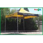 Outdoor Party Tent Beach Sun Shade Folding Tent UV Resistant Small Garden Party Gazebo for sale