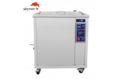 China 1mm Shell 100L 28KHz Ultrsonic Cleaning Machine For Milk Tea Straw supplier