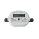 WM9100 Serial Residential Ultrasonic Water Meter And Prepaid Water Meter AMR Wireless for sale