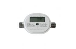 China WM9100 Serial Residential Ultrasonic Water Meter And Prepaid Water Meter AMR Wireless supplier