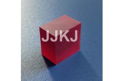 China Optical Al2O3 Crystal Ruby Customized Synthetic Ruby Crystal Laser supplier