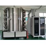 House Wares Cathodic Arc Deposition System, Industrial Vacuum Plating Equipment for sale
