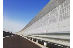 China Fireproof Anti-corrosion Highway Noise Barrier 1-20mm Thickness supplier