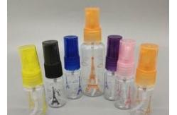 China 8ml ISO9001 Plastic Reagent Bottles PP Small Plastic Spray Bottles supplier