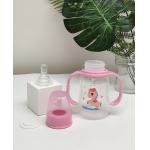 8oz 240ml Newborn Baby Milk Bottle With PP Double Handle
