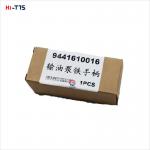 Iron Engine Fuel Priming Pump DK152200-5320 DK1522005320 9441610016 for sale