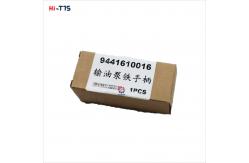 China Iron Engine Fuel Priming Pump DK152200-5320 DK1522005320 9441610016 supplier