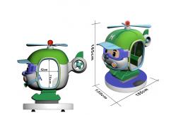 China Helicopter coin operated interactive games kiddie swing rides flying expert supplier