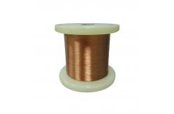 China Enameled Constantan CuNi44 Wire Enameled Resistance Wire supplier