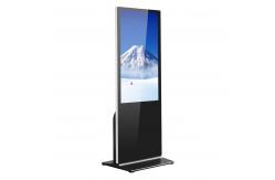 China Tft Big Size Screen Advertising Digital Signage Affiliate Program supplier