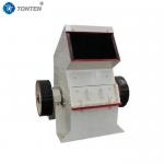Advanced Technology Hammer Crusher With Large Capacity In Power Industry