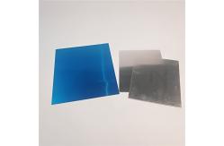 China 1100 Mirror Finish Aluminum Flat Plate GB/T3190 Width 2600mm supplier