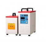 Capacitor Induction Heating Machine 6kw Ultra High Frequency Induction Heating Machine