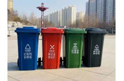 China Wholesale Large Garden Compost Bin Outdoor Plastic Garbage Bin with Wheels supplier