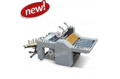 China Semi - Automatic Single & Double Side Laminator With Separator SFML-520B supplier