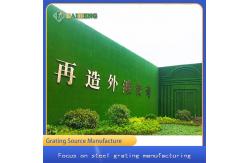 China OEM Environmental Fake Green Grass Fence For Privacy Protection supplier