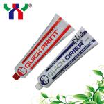 Offset Printing Ink Anti Adhesive Quick Drier Non Toxic Ink Repellent