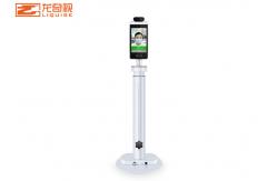 China IP54 Face Recognition Thermometer Access Control Express Attendance Pedestrian Passage Gate supplier