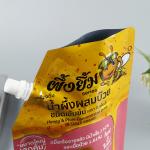 Custom Biodegradable Plastic Aluminum Foil Spout Pouch Straw Fruits Juice Pouch Bag