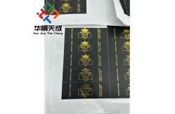 China Primo Pharma GOLD Stampled Packing Hologram 10ml Vial Label supplier