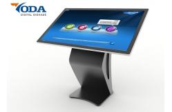 China 43 Inch Touch Screen All-in-one Information Kiosk For Mall supplier