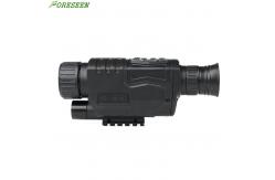 China Hd 5x40 waterproof Night Vision Monocular With Wifi Security Camera supplier