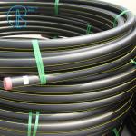 DN63mm Hdpe Irrigation Pipe for sale