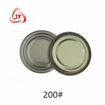 200# (59mm)  TFS Hard open End Golden Food packaging. Good closure for sale