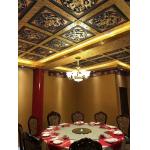 600x600mm Aluminum Metal Ceiling 3D Temple Board Gold Foil Buddha Hall Lotus for sale