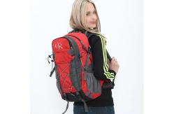 China Animal Prints Low Weight Trekking Backpack for Hiking Enthusiasts supplier