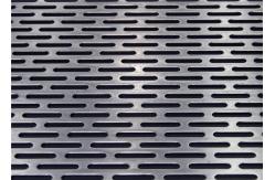 China Custom Perforated Metal Sheet Stainless Steel Decorative Metal Grilles supplier